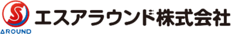 エスアラウンド